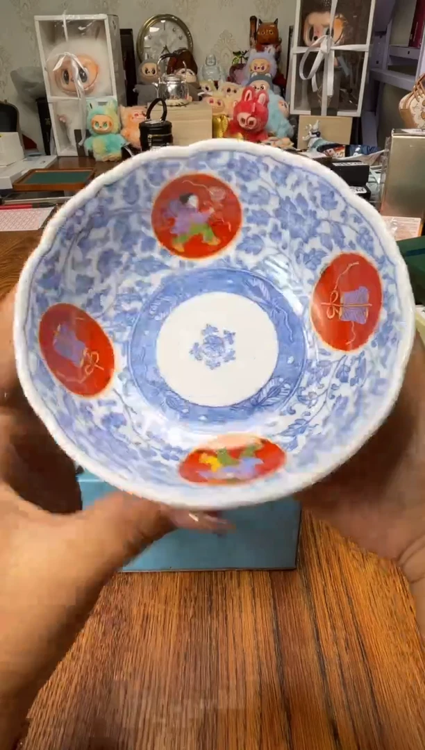 瓷片满20米包邮一单一付