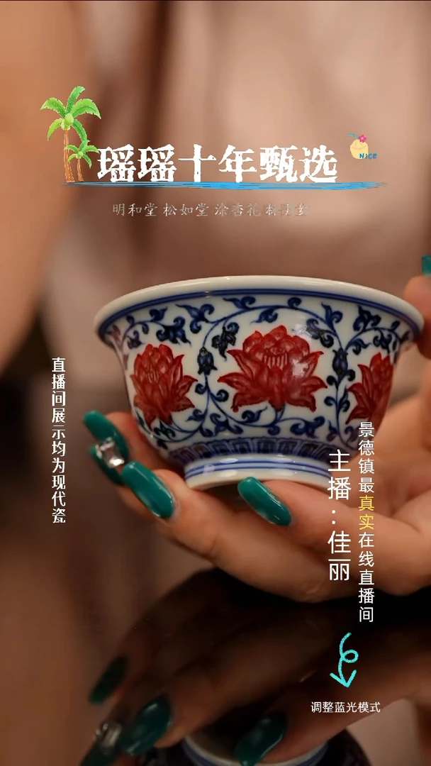 瓷瓷瓷瓷瓷瓷瓷瓷
