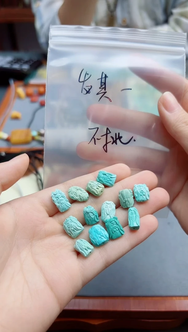 玛瑙/玉髓配饰未镶嵌玛瑙女孩配饰*1 GW多样发一