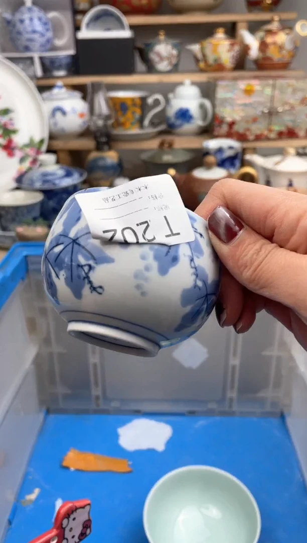 【闪购商品】瓷片202默认微瑕，看清尺寸品相再拍