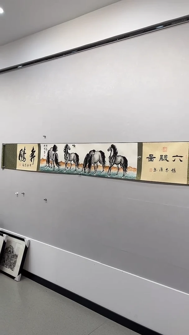 国画3米35长卷带礼盒