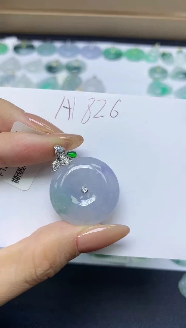 颈饰18K金镶嵌翡翠天然缅甸A货翡翠百元以上9元证书费自理