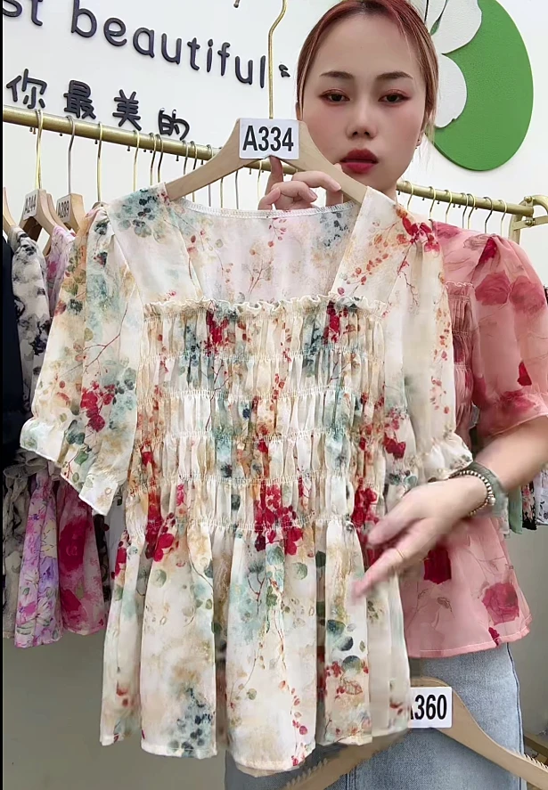 【CC优选】夏季方领气质时尚荷叶边减龄短袖衬衫法式碎花遮肚上衣女