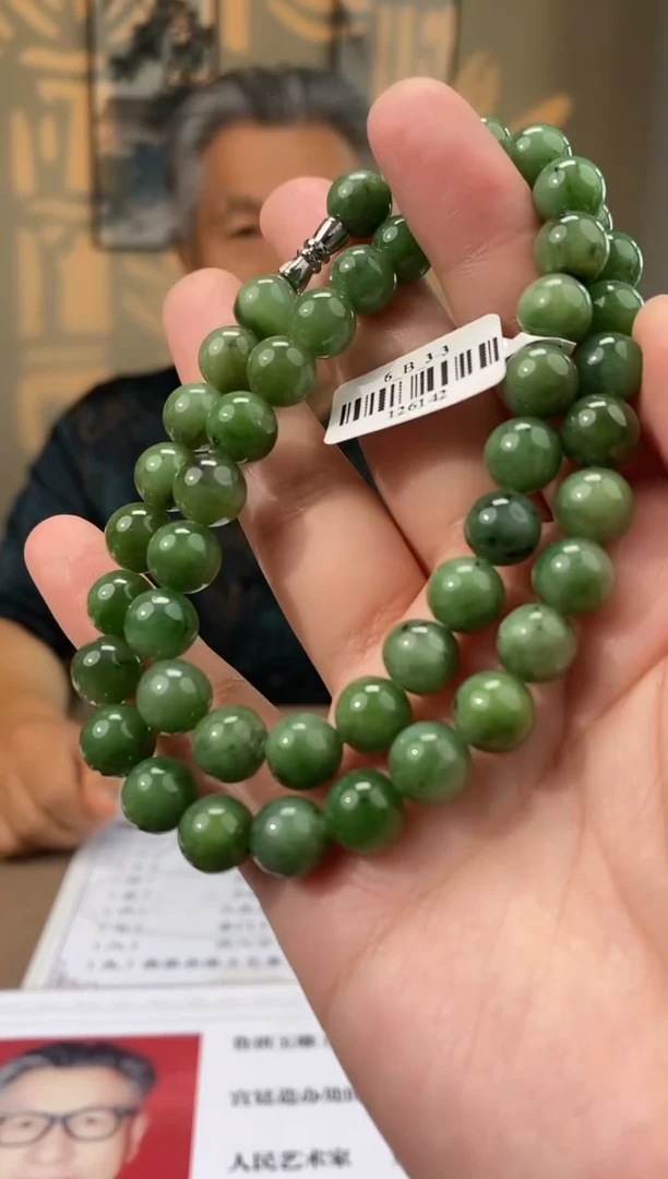 和田玉未镶嵌颈饰多样性发货拍一发一10041