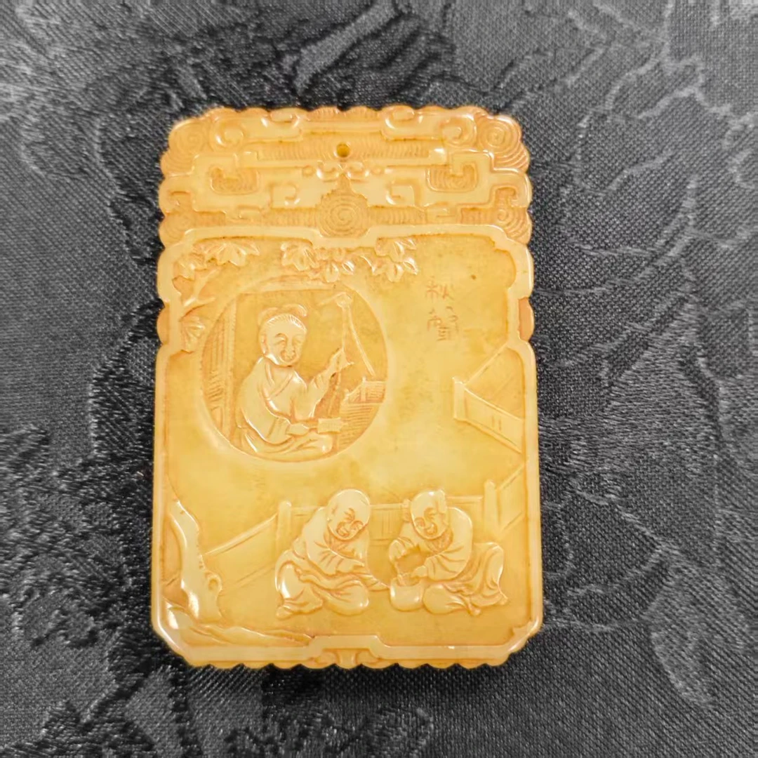 ..《闪购商品》907 冈 精品和田玉黄玉 传世玉牌
