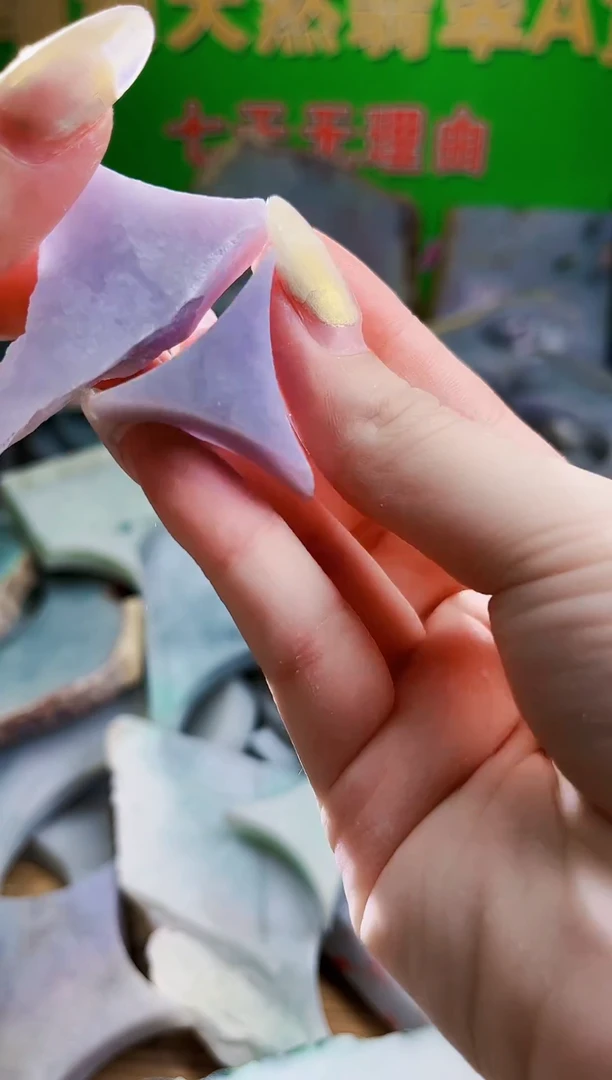 翡翠未镶嵌颈饰天然翡翠A货牙369