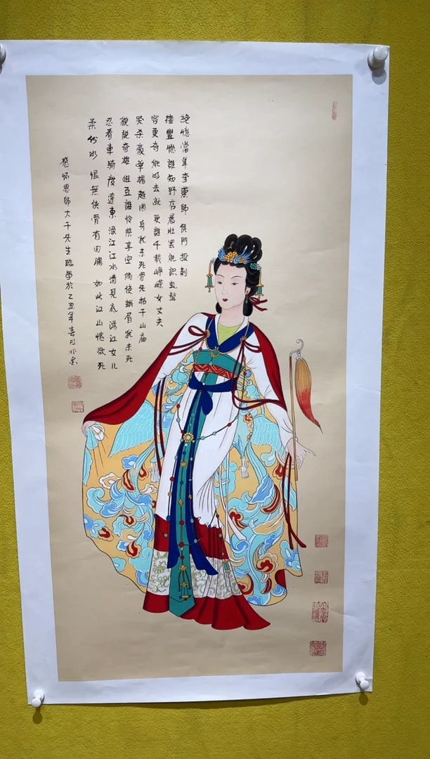 国画梁兆金/精品国画/8平尺