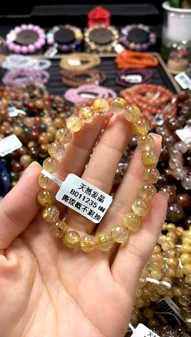 未镶嵌手链水晶8