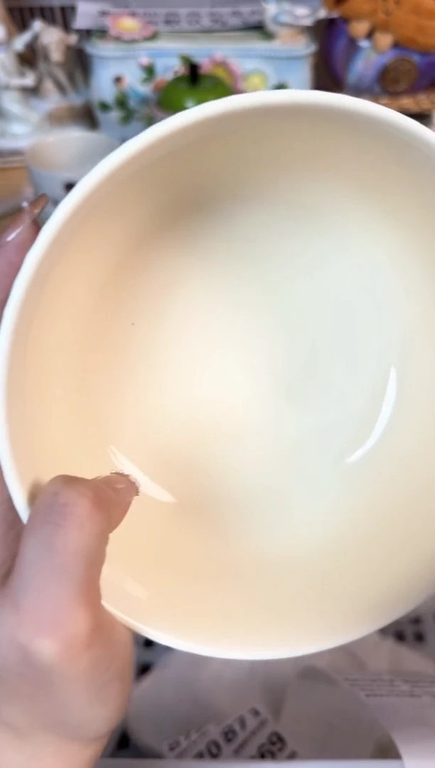 瓷片847默认微瑕15包邮库存1件