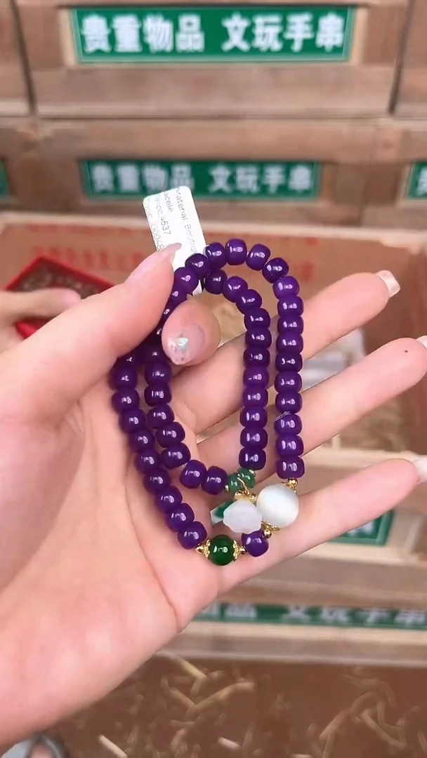 百珍坊甄选闪购商品V无礼盒