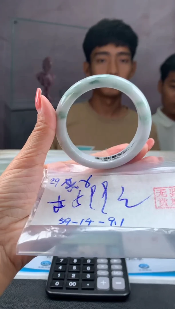 未镶嵌手镯翡翠燕*?翡翠手镯 下单联系小耳机#29