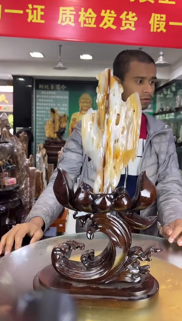 缅甸天然树化玉精品摆件