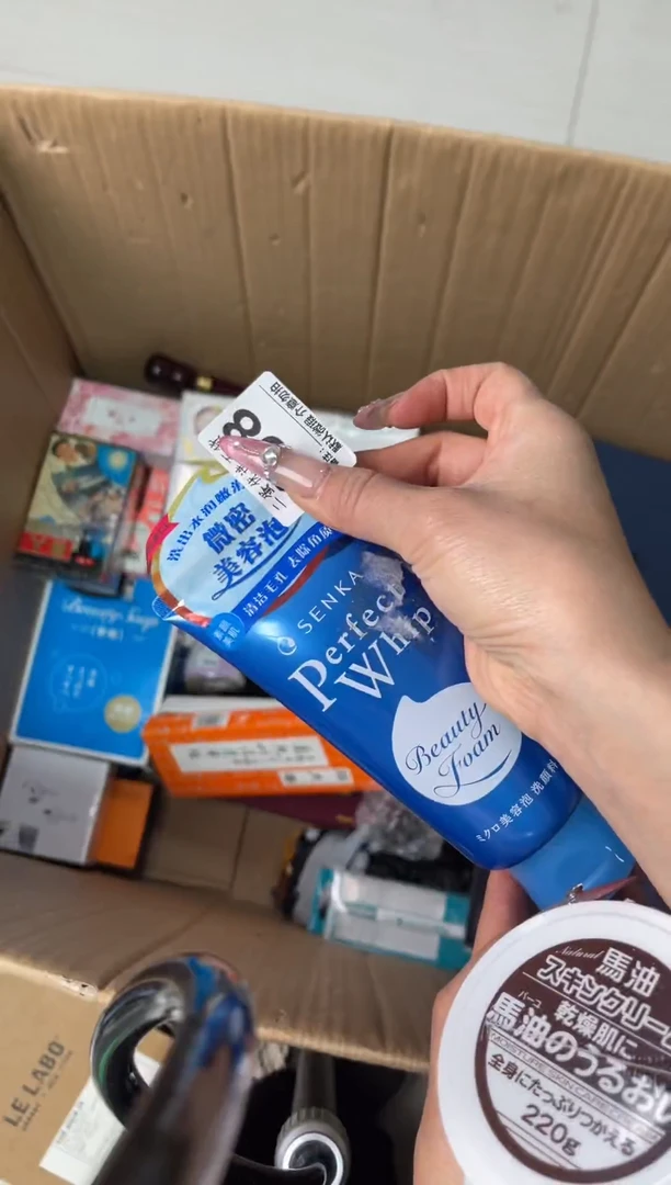 碟时**苒瓷器瓷器瓷器陶瓷杂货