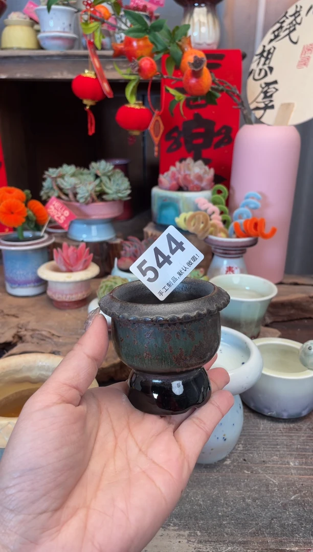 【闪购商品】摆件544小芳花盆直播编号