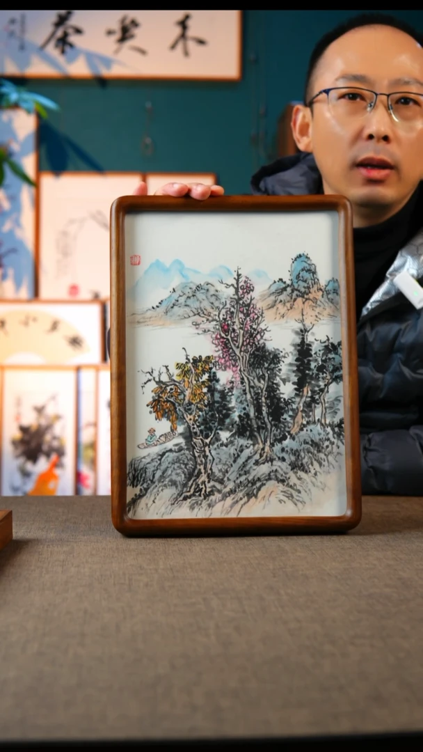 国画SF  S 6   黑胡桃 A4