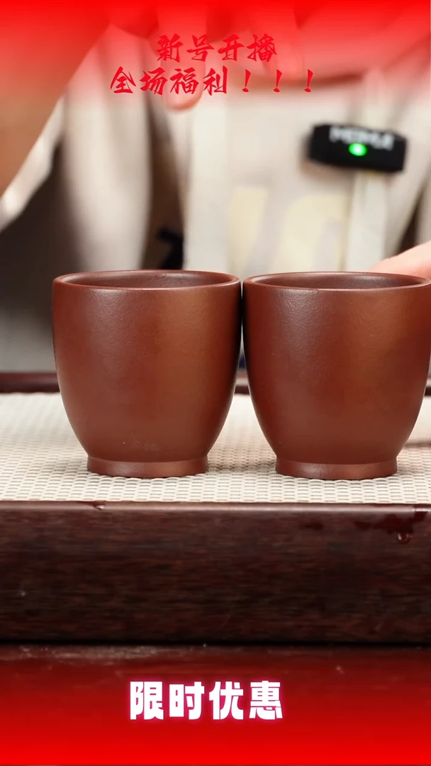 茶壶紫砂1056456564