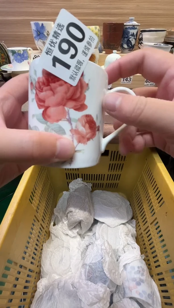 用****3瓷器瓷器瓷器瓷器瓷器瓷器