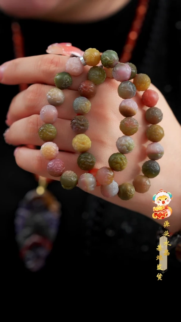 【闪购商品】玛瑙/玉髓手串未镶嵌盐源单圈11MM多样性发其一