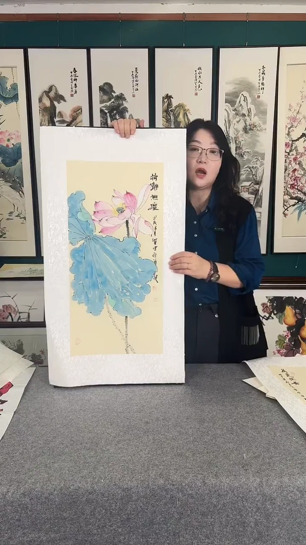 国画45*90荷花实木装裱