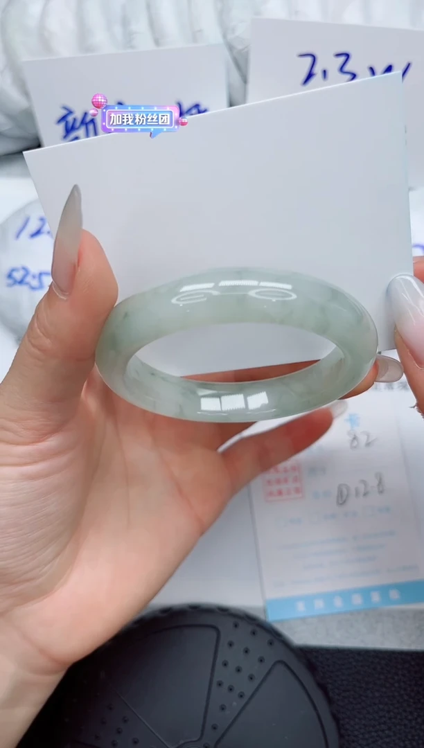 石英质玉手镯未镶嵌82-54.5