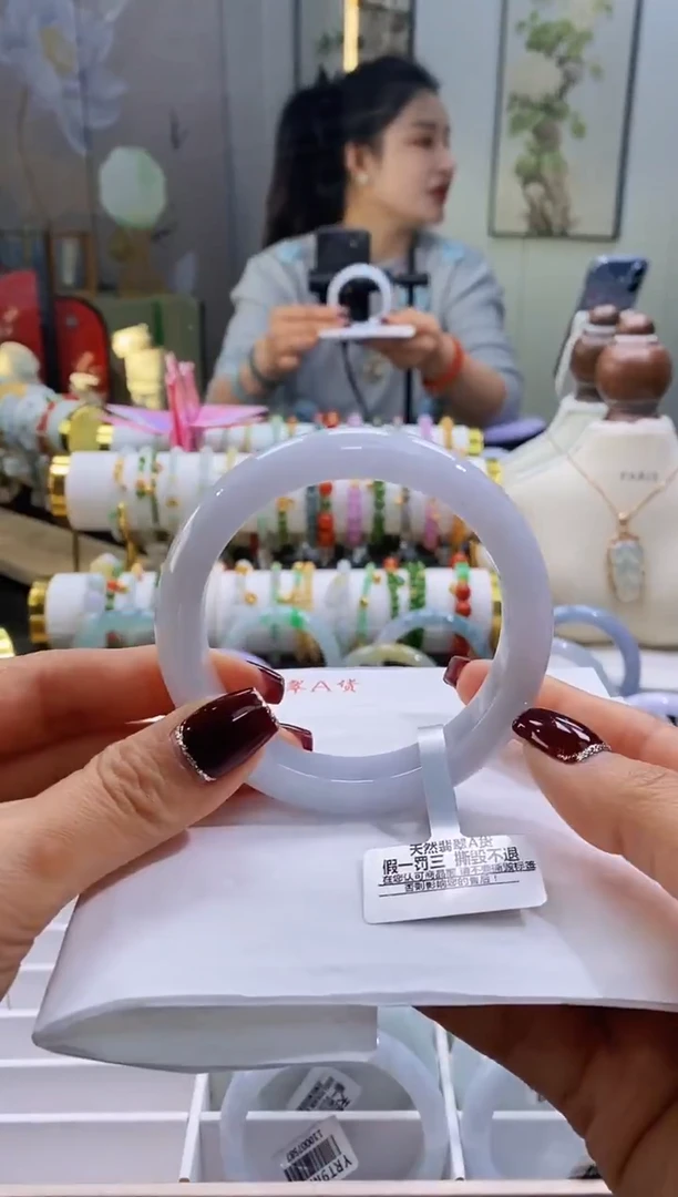 未镶嵌手镯翡翠8号58.2/12.7*6.8