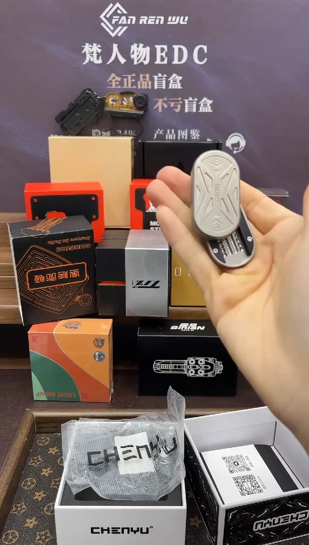 守护着推牌x1   样品