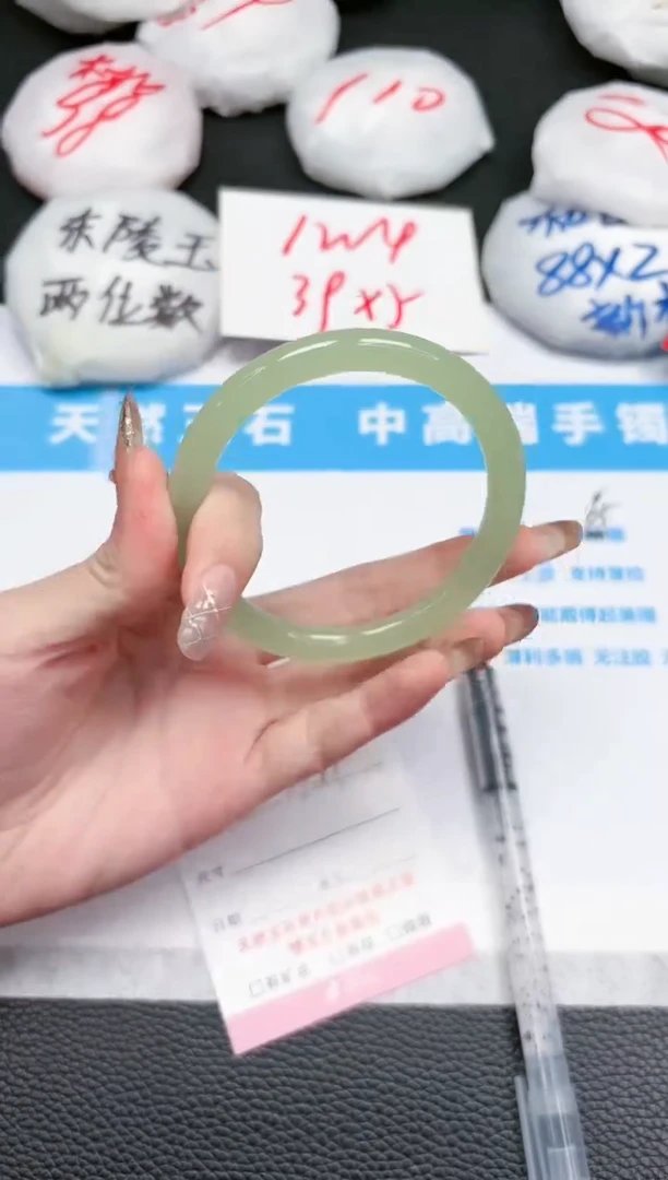 【闪购商品】石英质玉手镯未镶嵌342-59