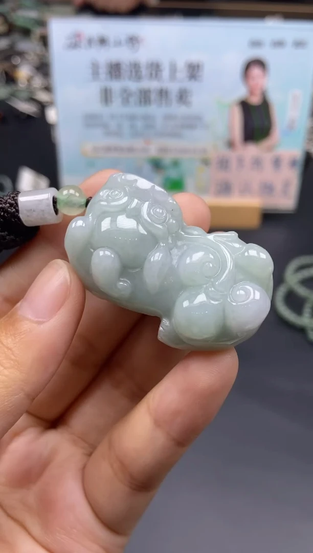 颈饰未镶嵌翡翠天然翡翠A货39