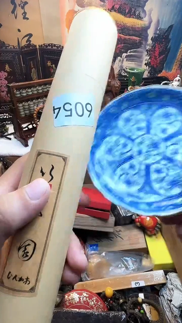 瓷器链接 一器一物~