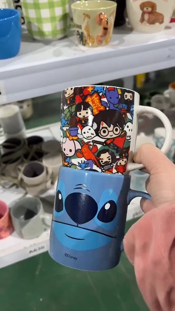 【闪购商品】家湖高温陶瓷杯 微瑕