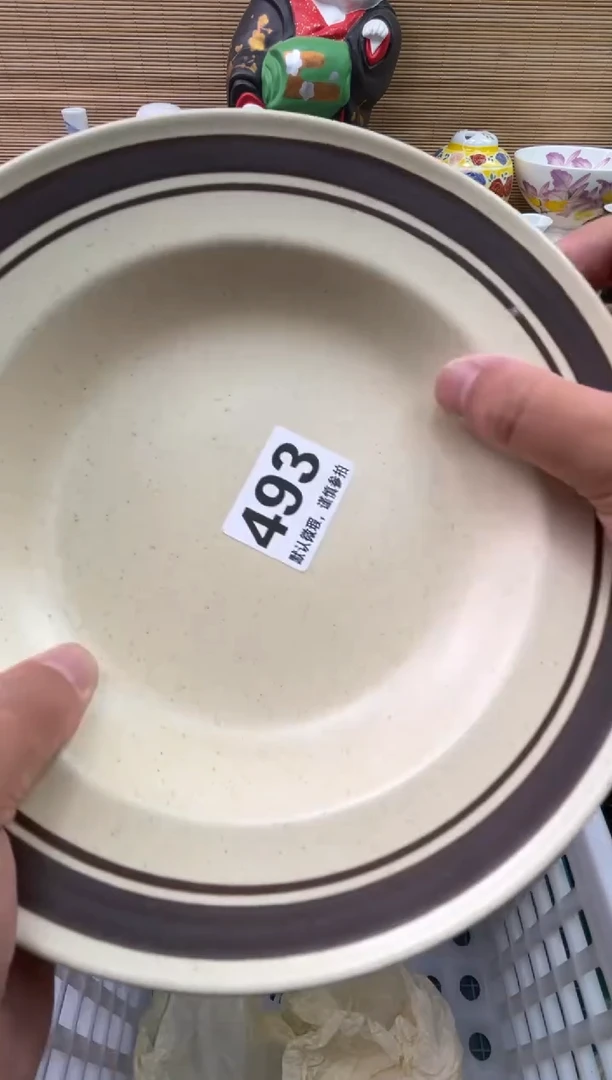 瓷片肥*陶瓷陶瓷陶瓷陶瓷陶