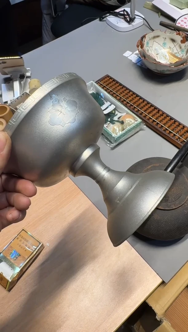 【闪购商品】新年快乐，谨慎参拍哈哈