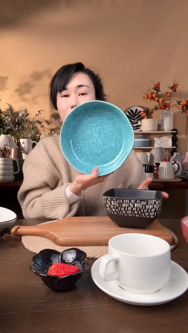 【闪购商品】瓷片8.5英寸异形窑变碗微瑕