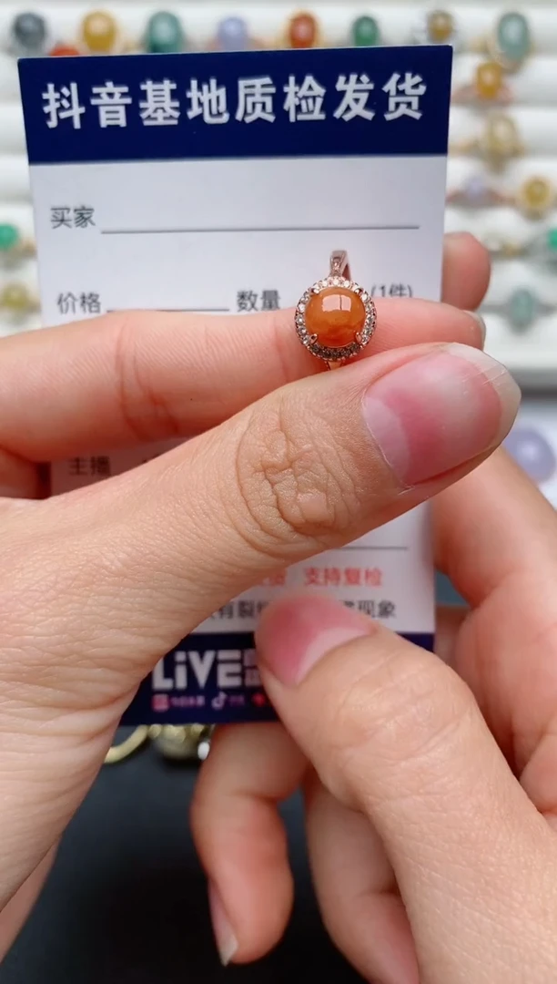 【闪购商品】翡翠戒指银S925镶嵌..........