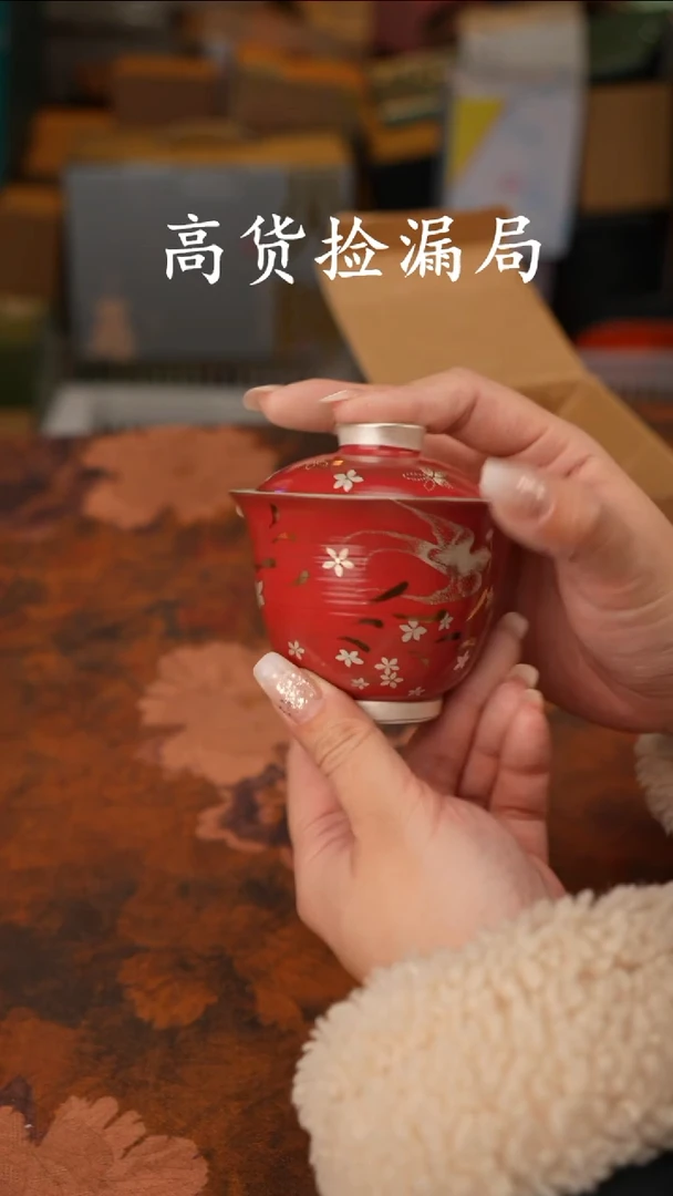 陶瓷陶瓷茶具（无礼盒@@T55