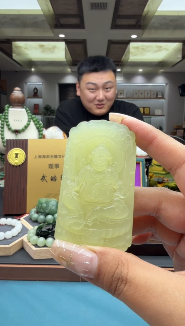 未镶嵌和田玉挂件hk