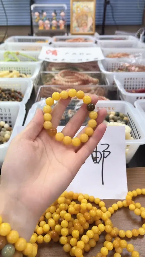 【闪购商品】菩提根/象牙果手串糖心蛋圆珠11mm