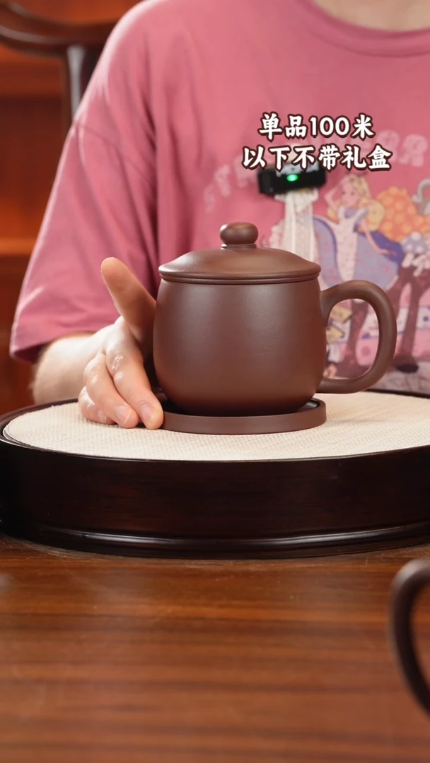 茶杯紫砂宜兴原矿紫砂底曹青四件套盖杯