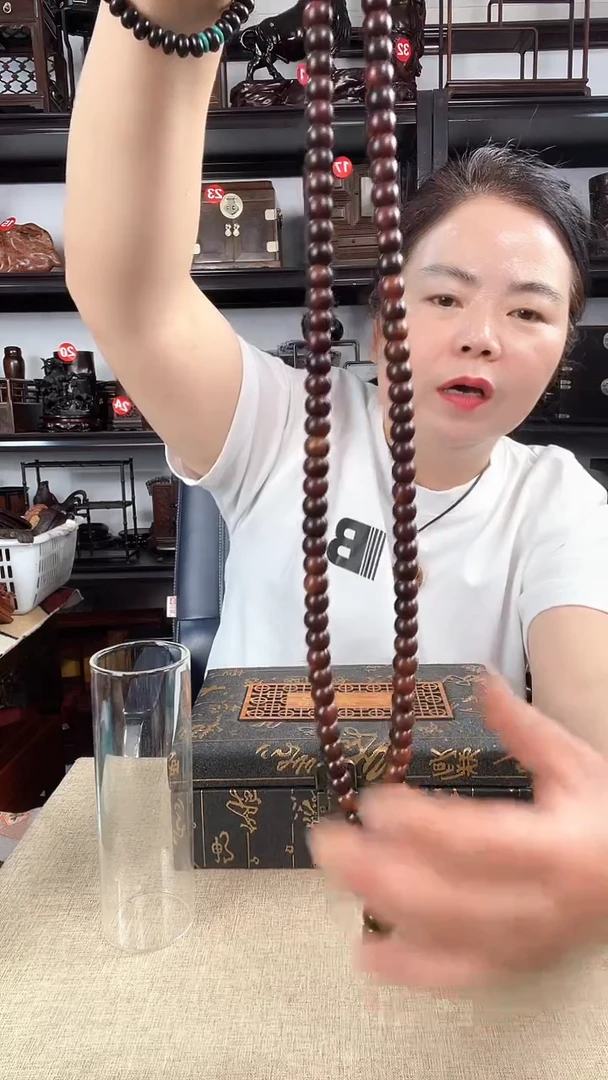 木老李红木工艺品