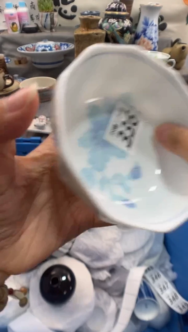 瓷片清*336