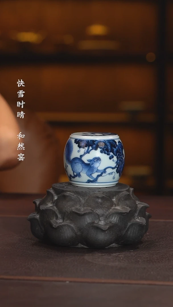 R***L志纯杯杯杯杯杯杯杯杯杯杯