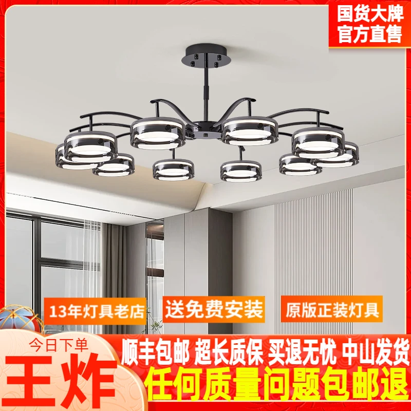 意式轻奢现代全光谱客厅吊灯设计师2025款高级感高档大厅北欧吊灯