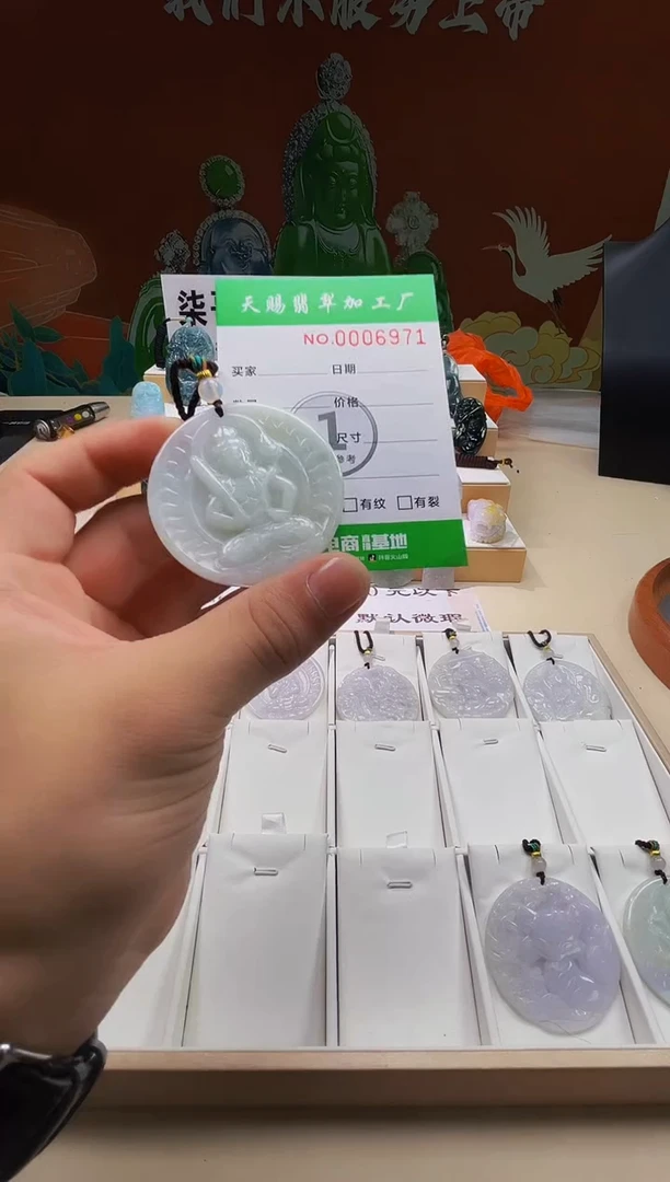 未镶嵌翡翠胸饰柒哥珠宝闪购商品名称20250705