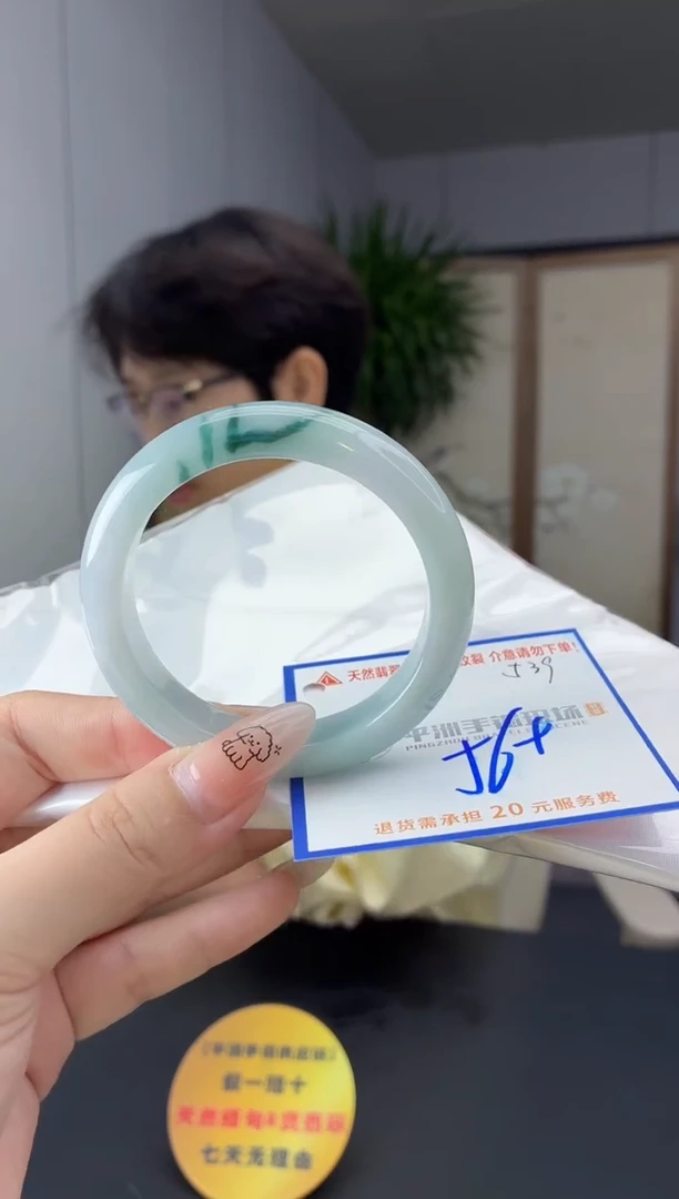 未镶嵌手镯翡翠111111111111