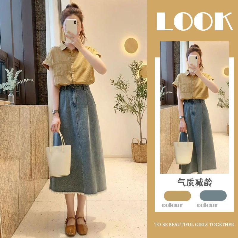 2025夏季韩系别致小众法式短袖衬衫牛仔A字裙高腰半身裙两件套装