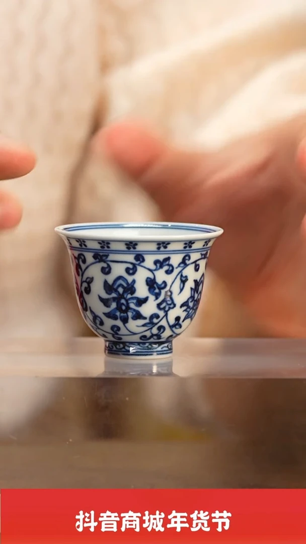 【闪购商品】瓷圈新年年货好礼@@moshe353