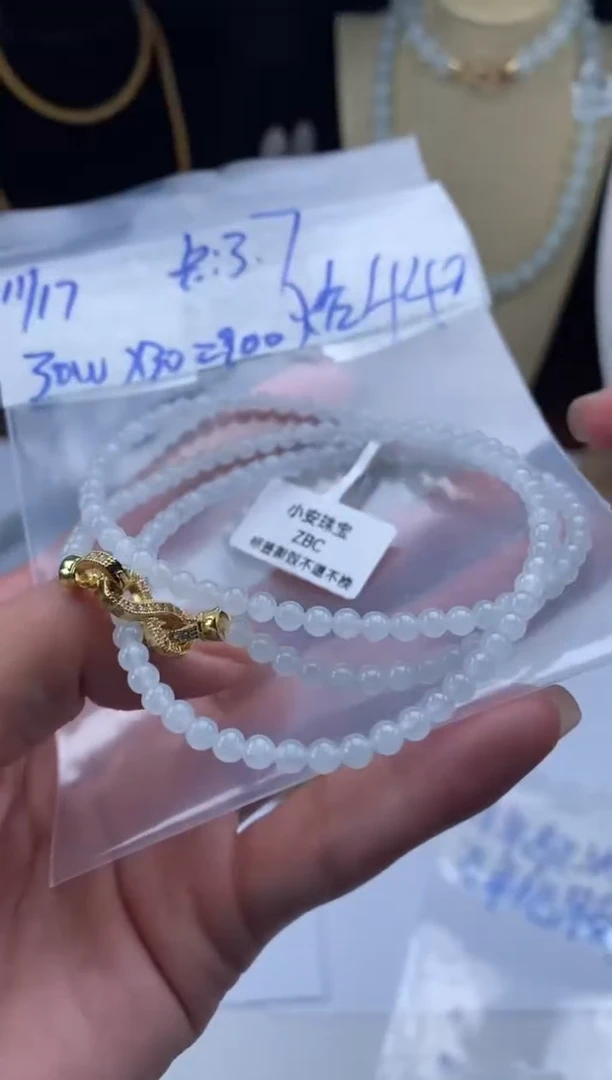 未镶嵌定制翡翠天然翡翠珠子