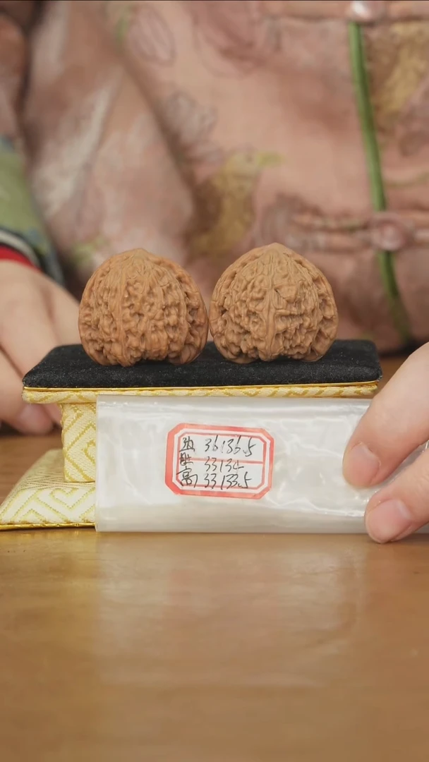 把件文玩核桃密纹