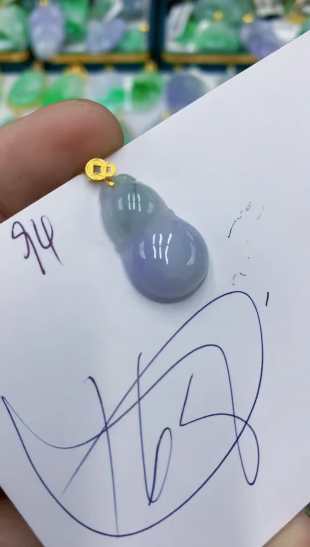 翡翠18K金镶嵌颈饰1111111111