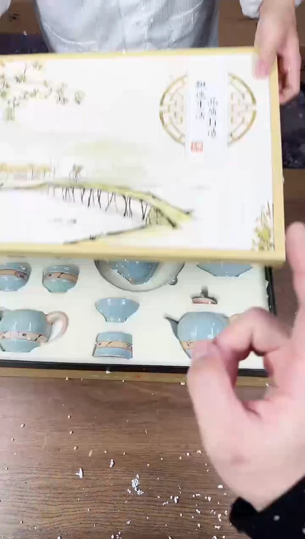 【闪购商品】器度甄选清货商品链接@@888